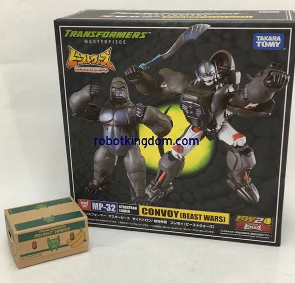 Masterpiece Optimus Primal Packaging And Exclusive Mace Accessory Images  (4 of 5)